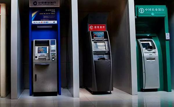 金融自助務(wù)服終端機(jī)